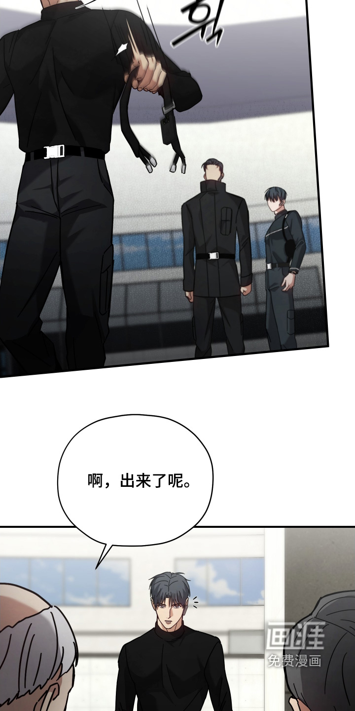 第23话15