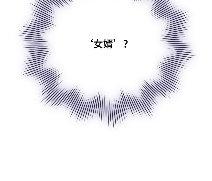 第23话22