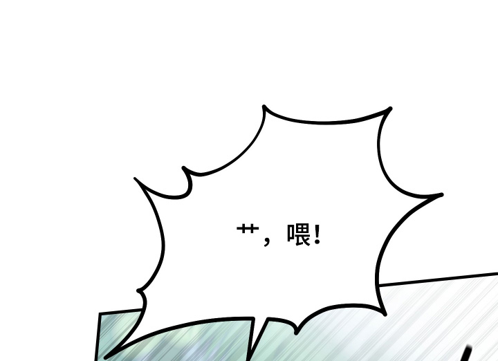 第23话4