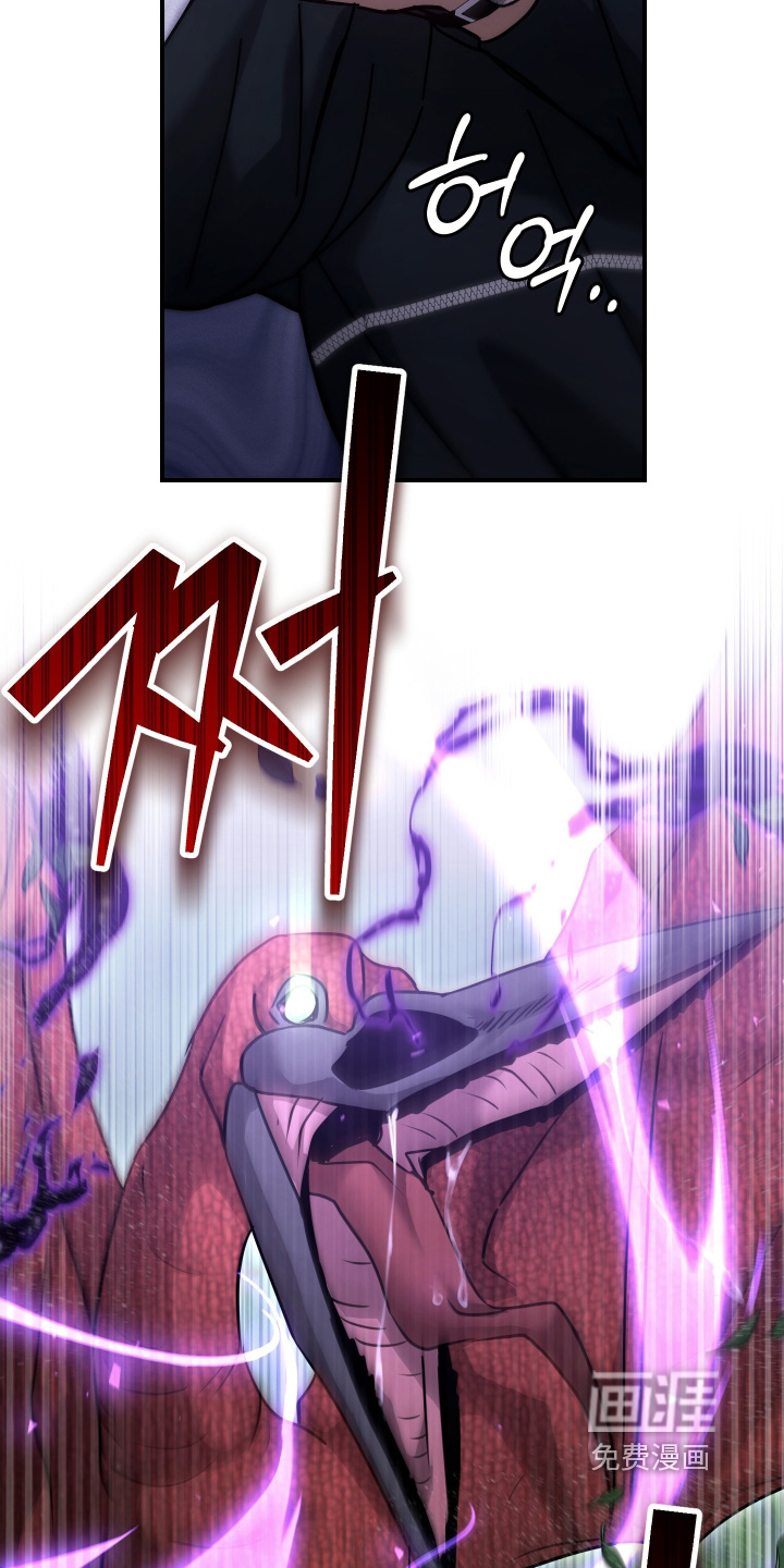 第23话6
