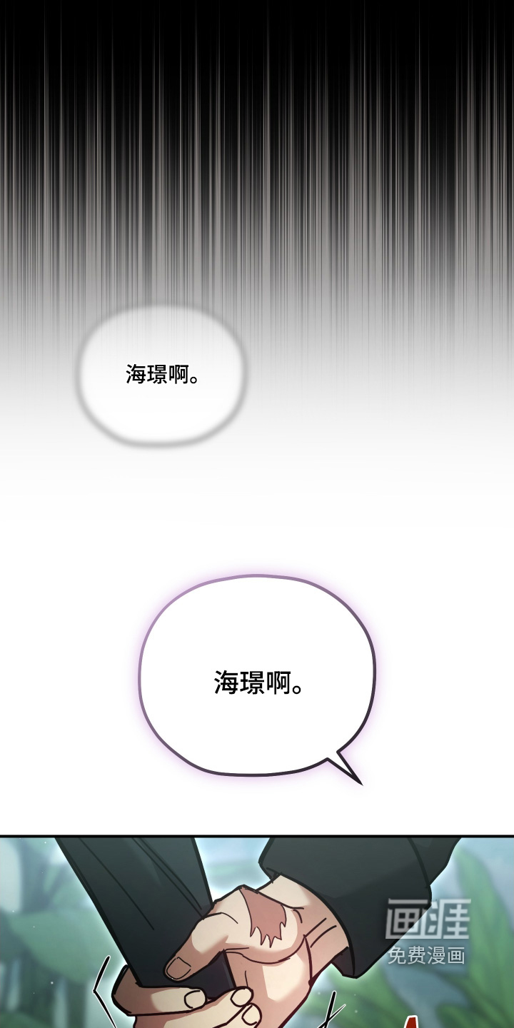 第22话3