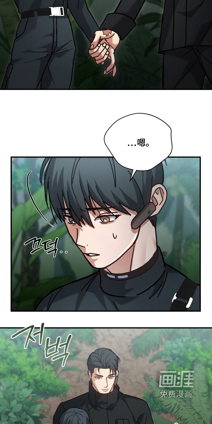 第22话5