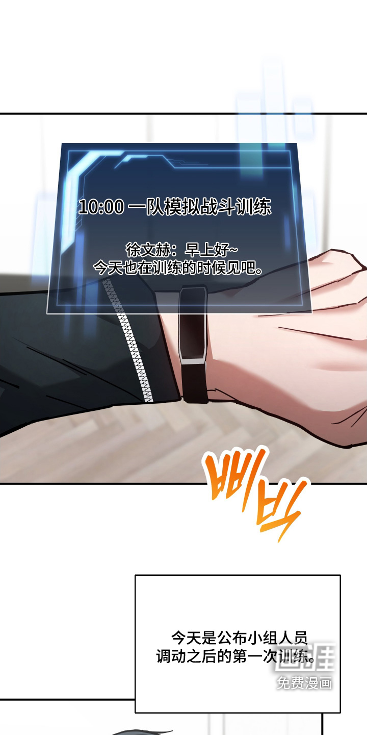 第21话0