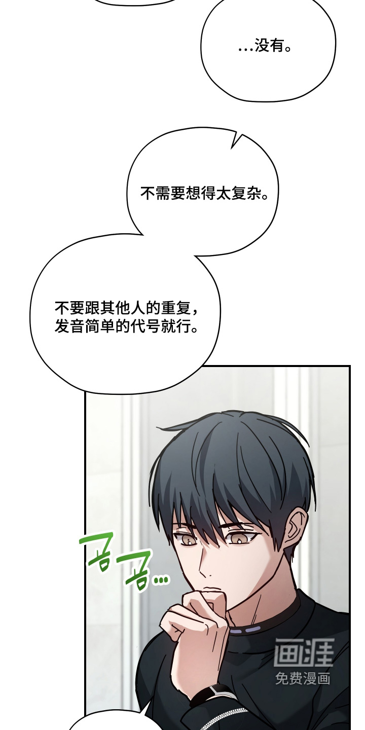 第21话12