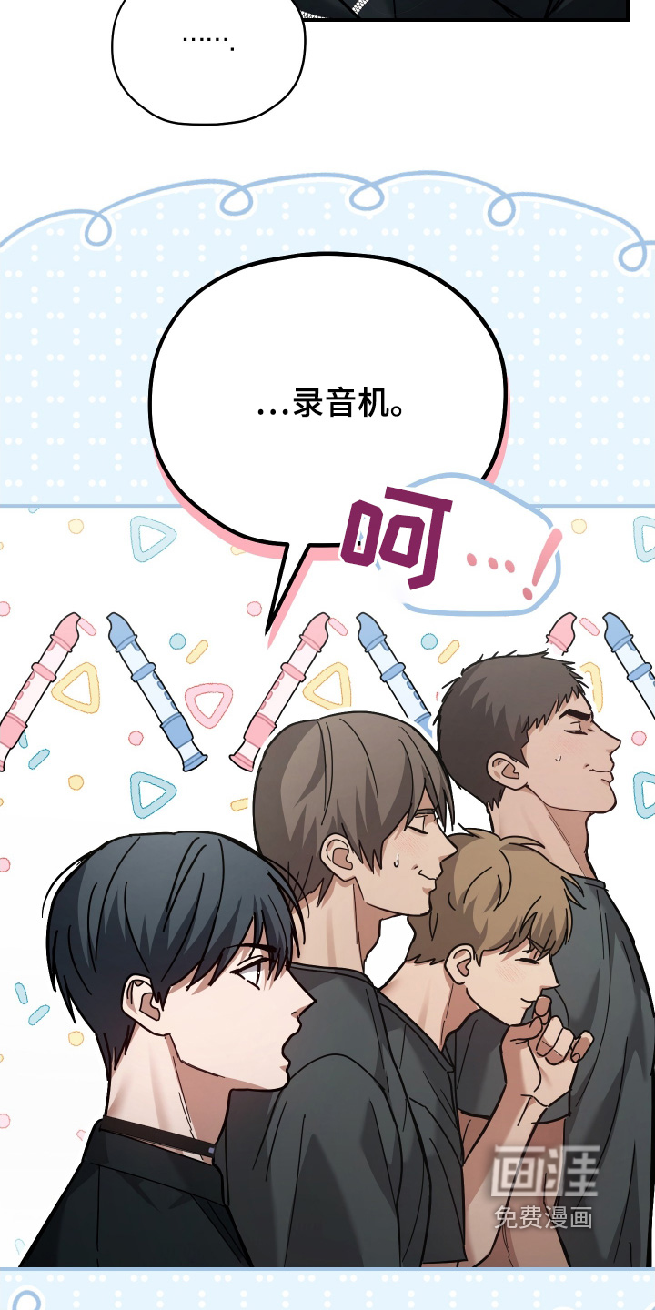 第21话13