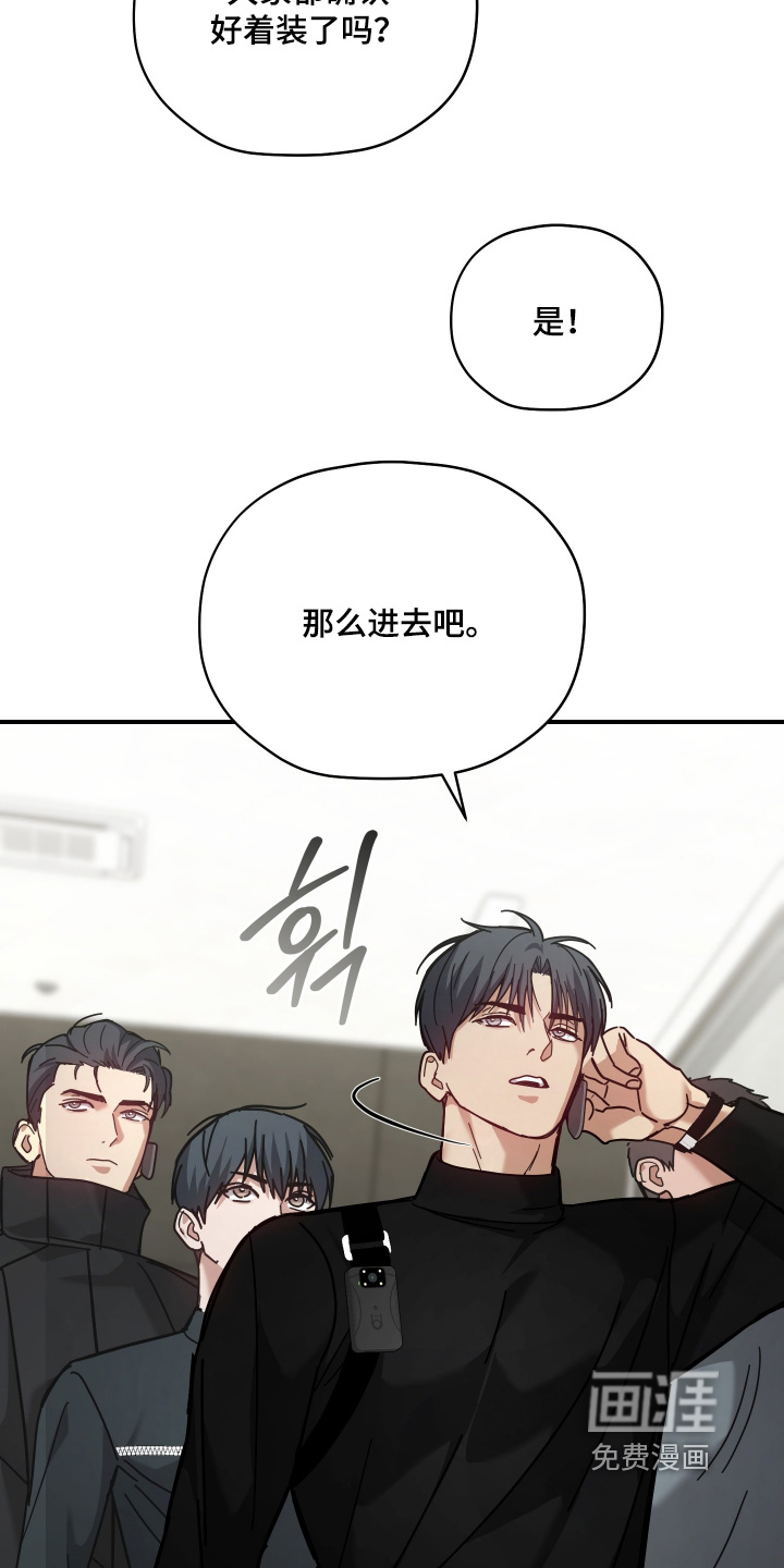 第21话15