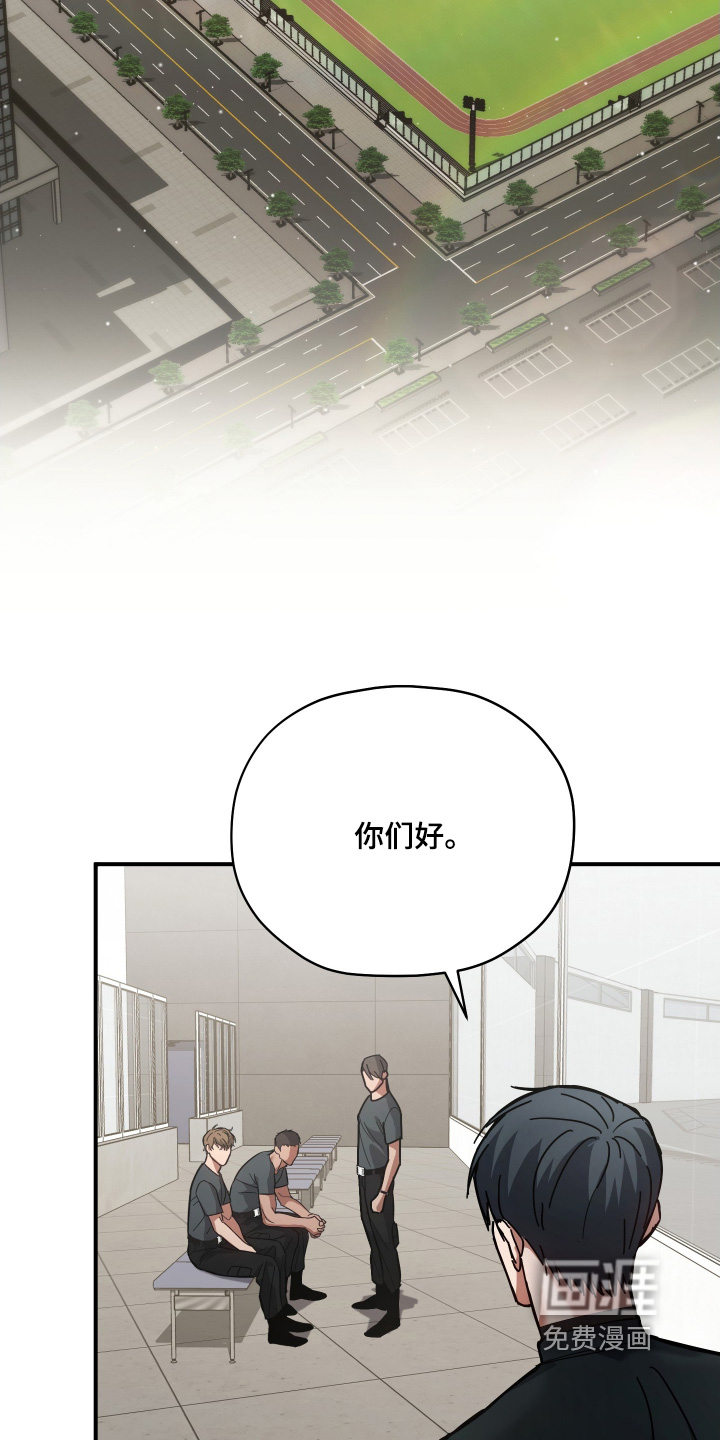 第21话3