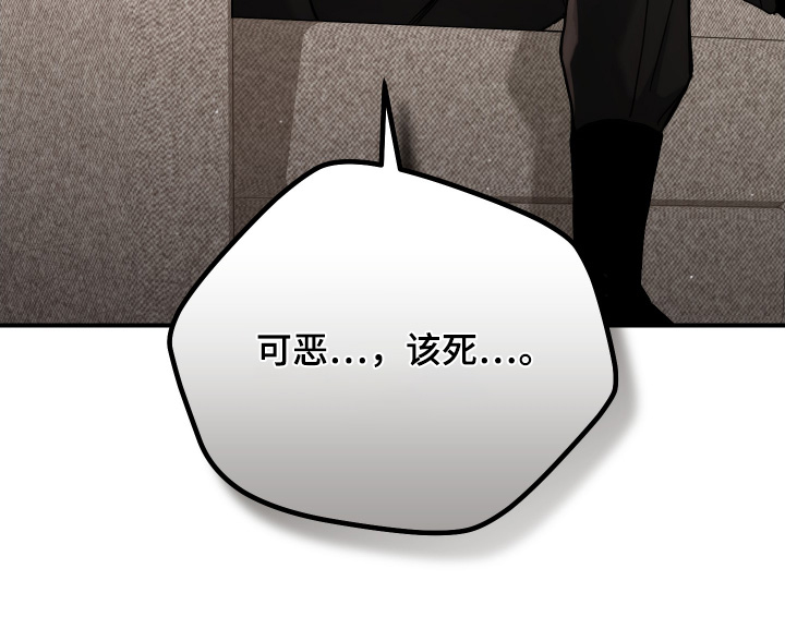 第20话23
