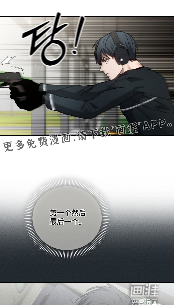 第19话0