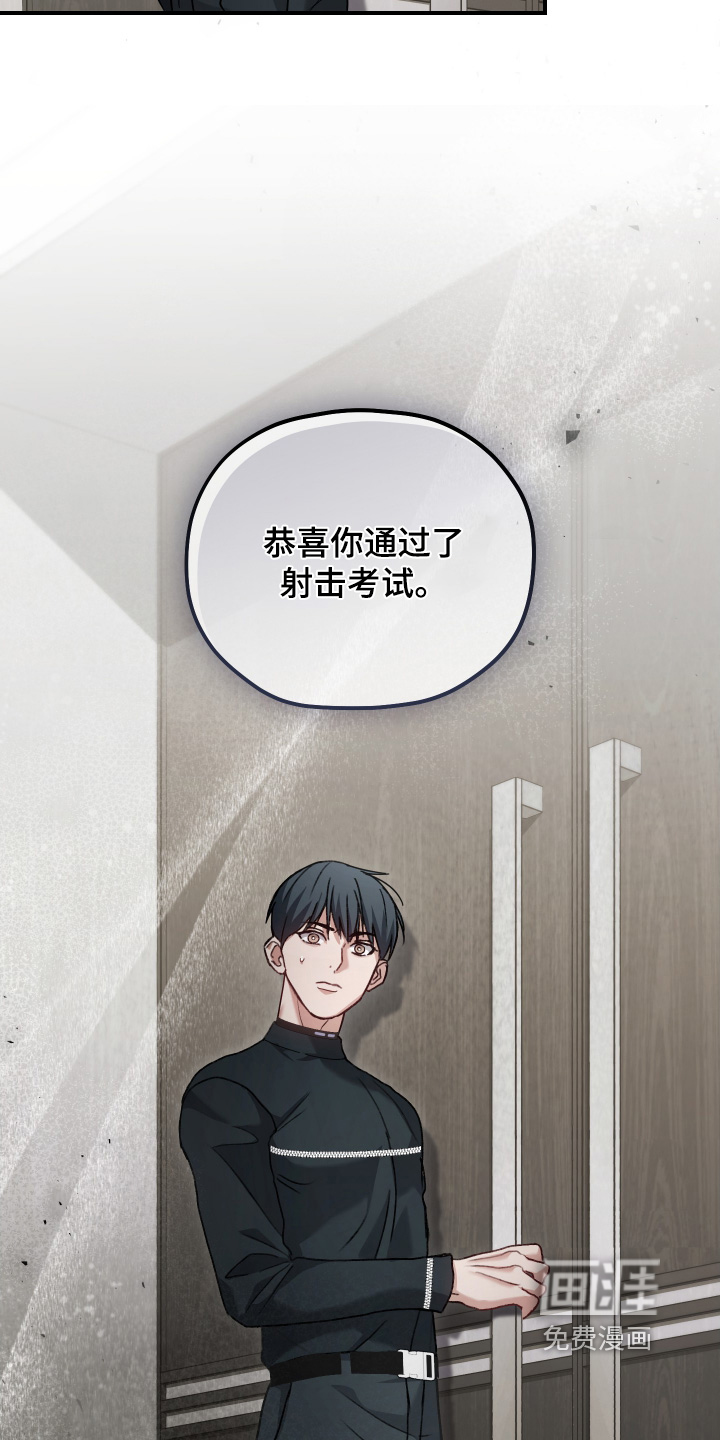 第19话20