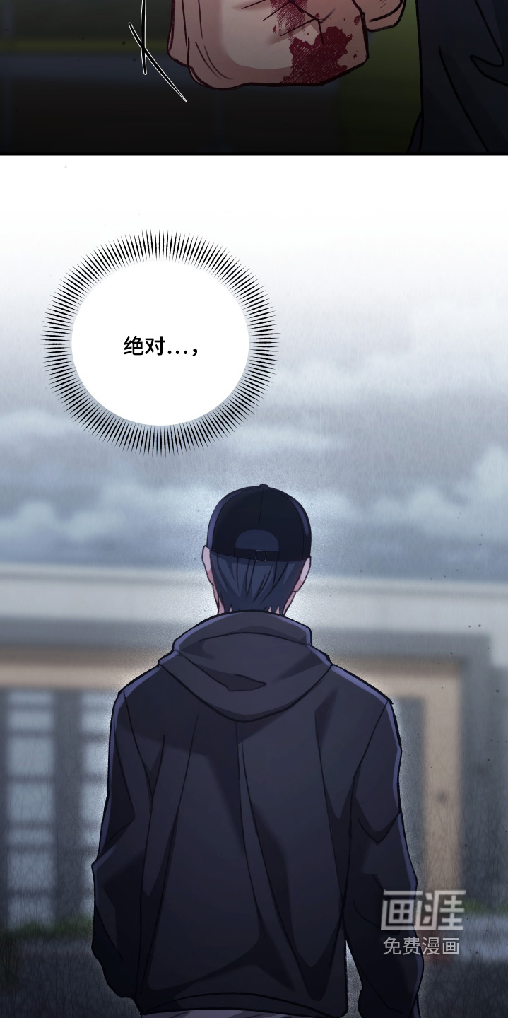 第18话7