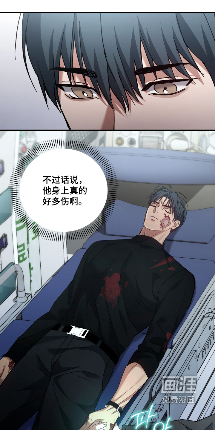 第17话1