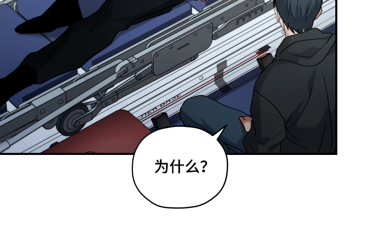 第17话19