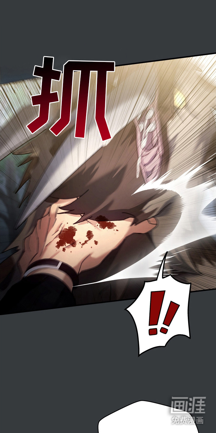 第15话0