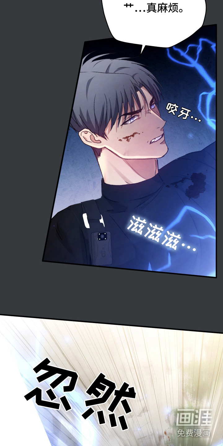 第15话1
