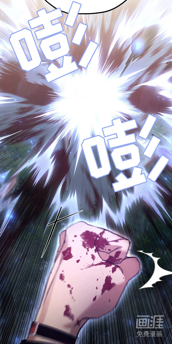 第15话11
