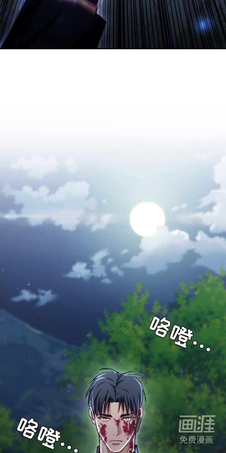 第15话12