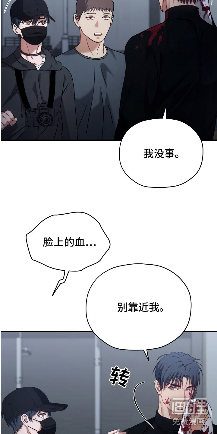 第15话15
