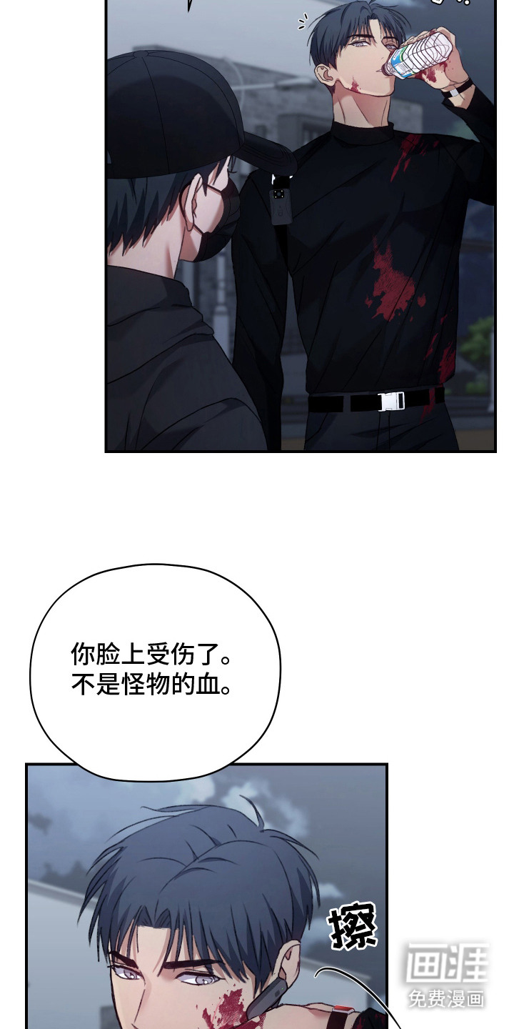 第15话18