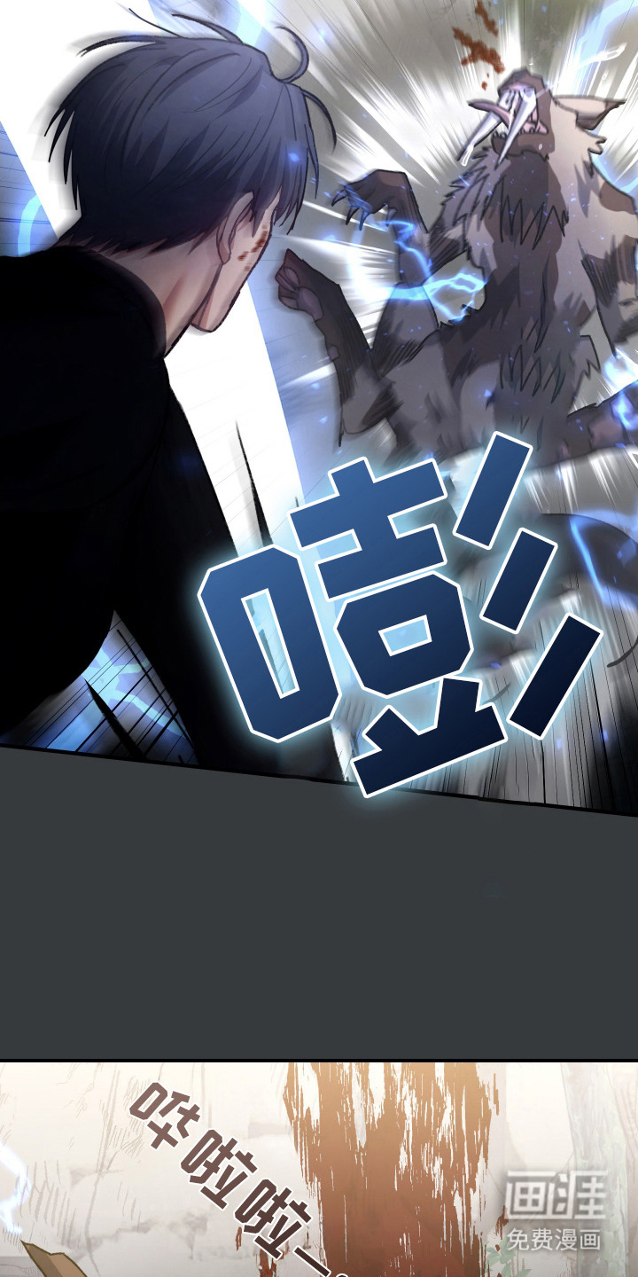 第15话2