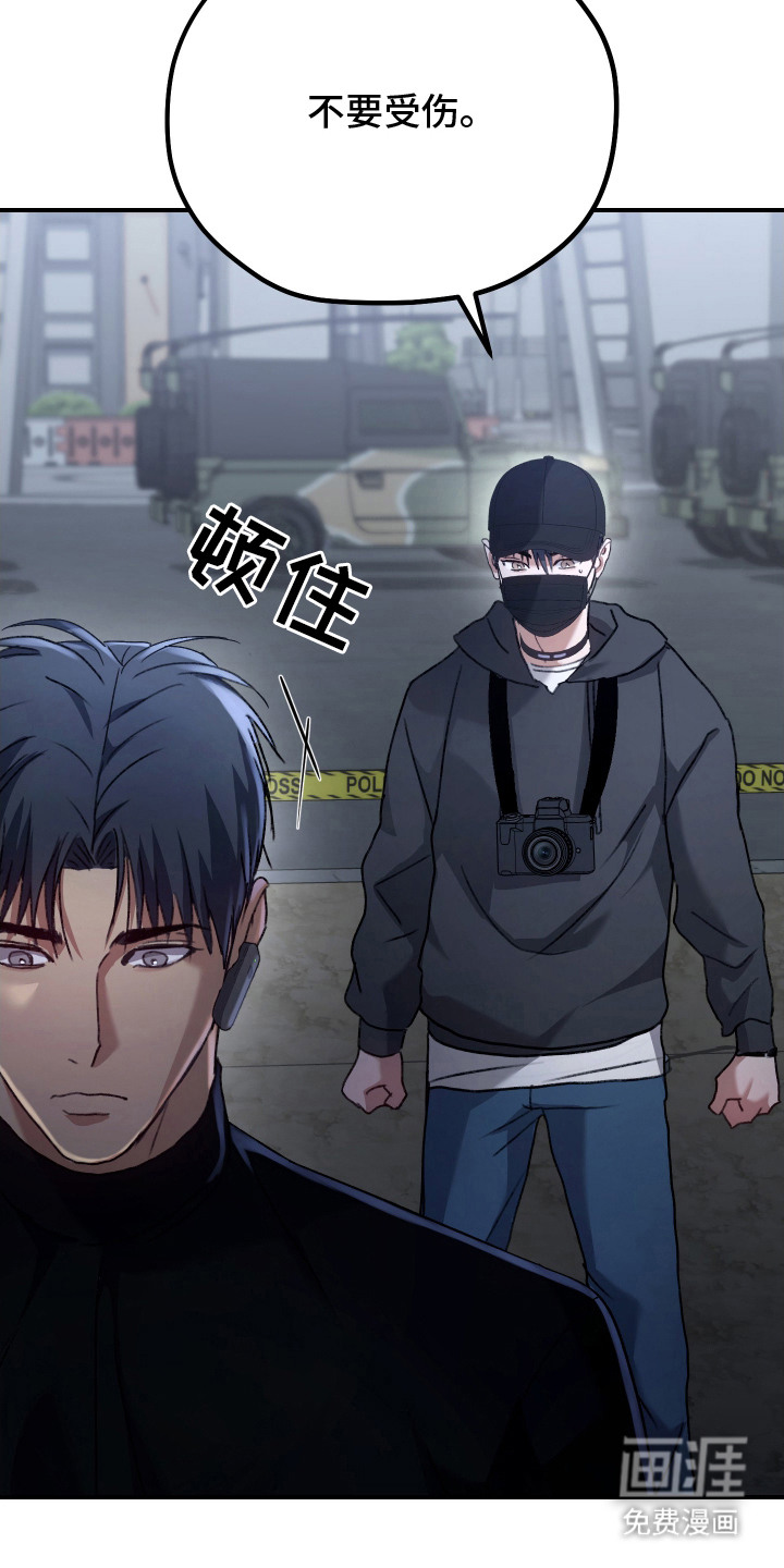 第14话1
