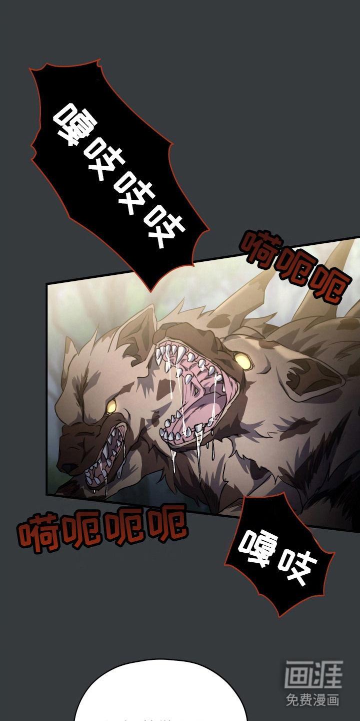 第14话16