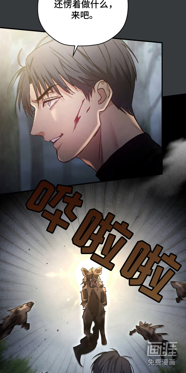 第14话17