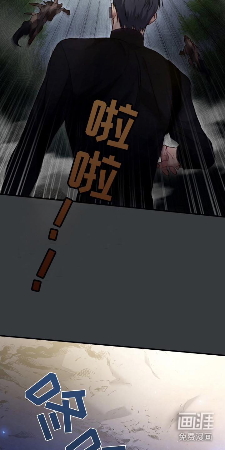 第14话18