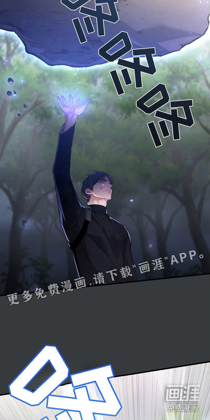 第14话19