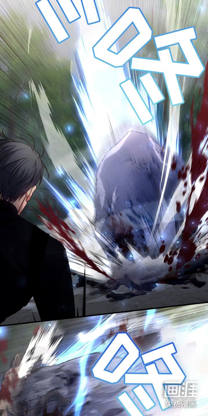 第14话20