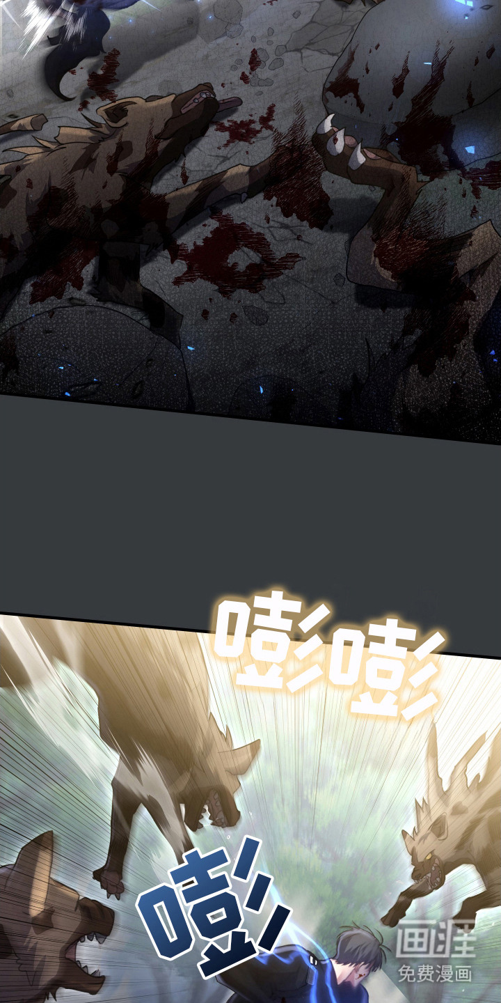 第14话24