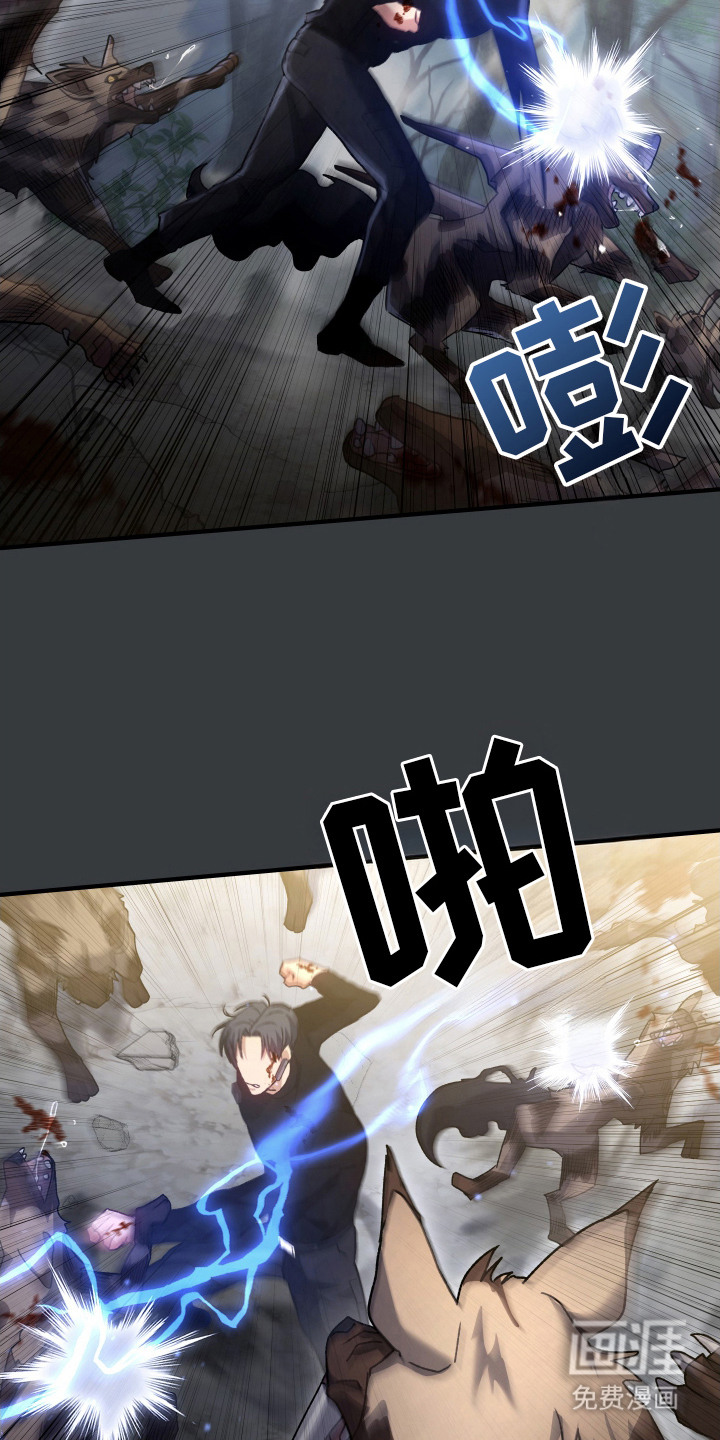 第14话25