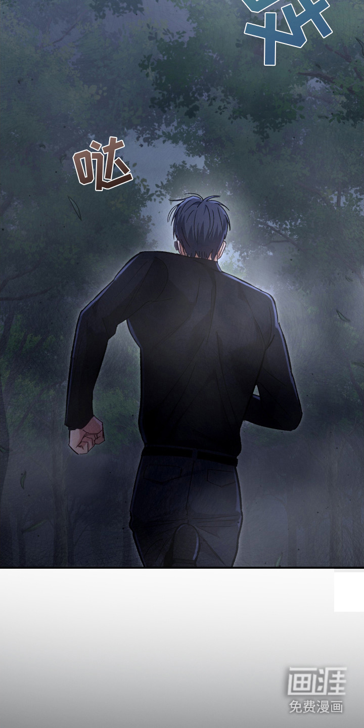 第14话4