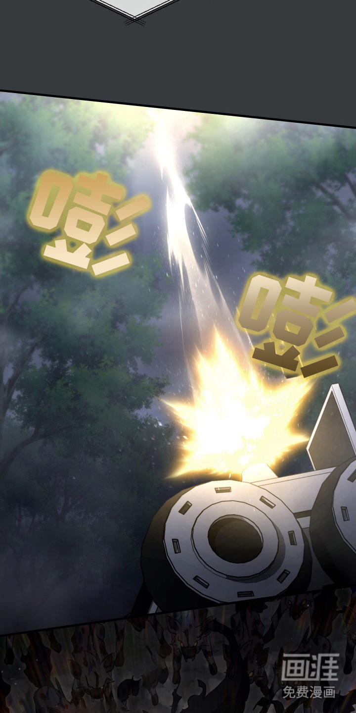 第14话8