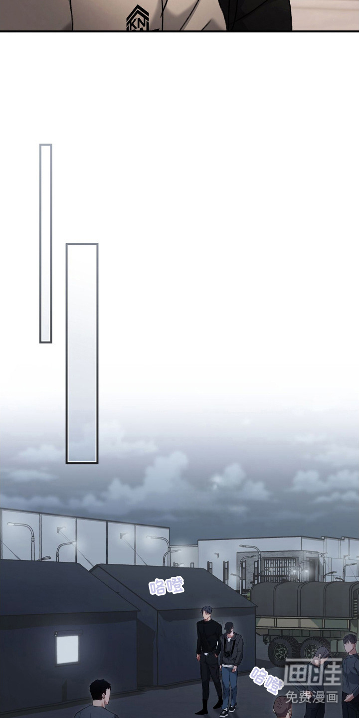 第13话13