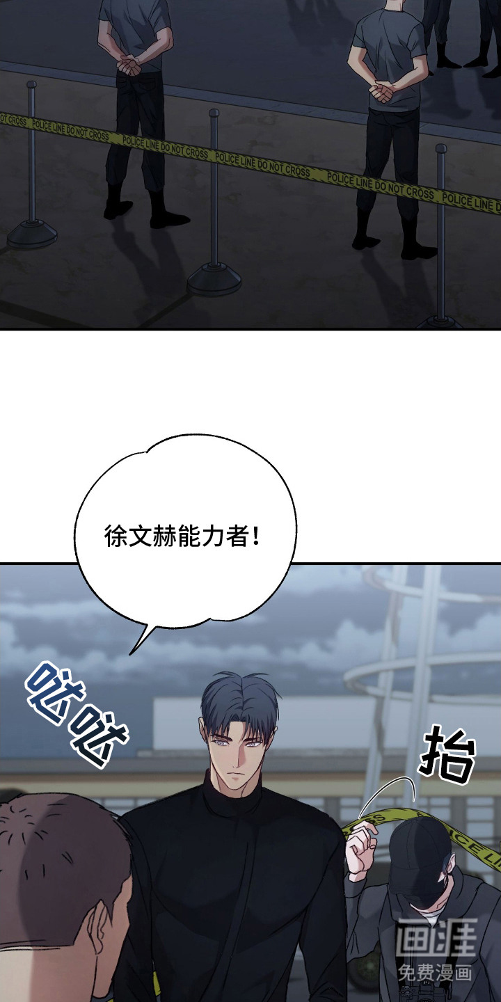第13话14