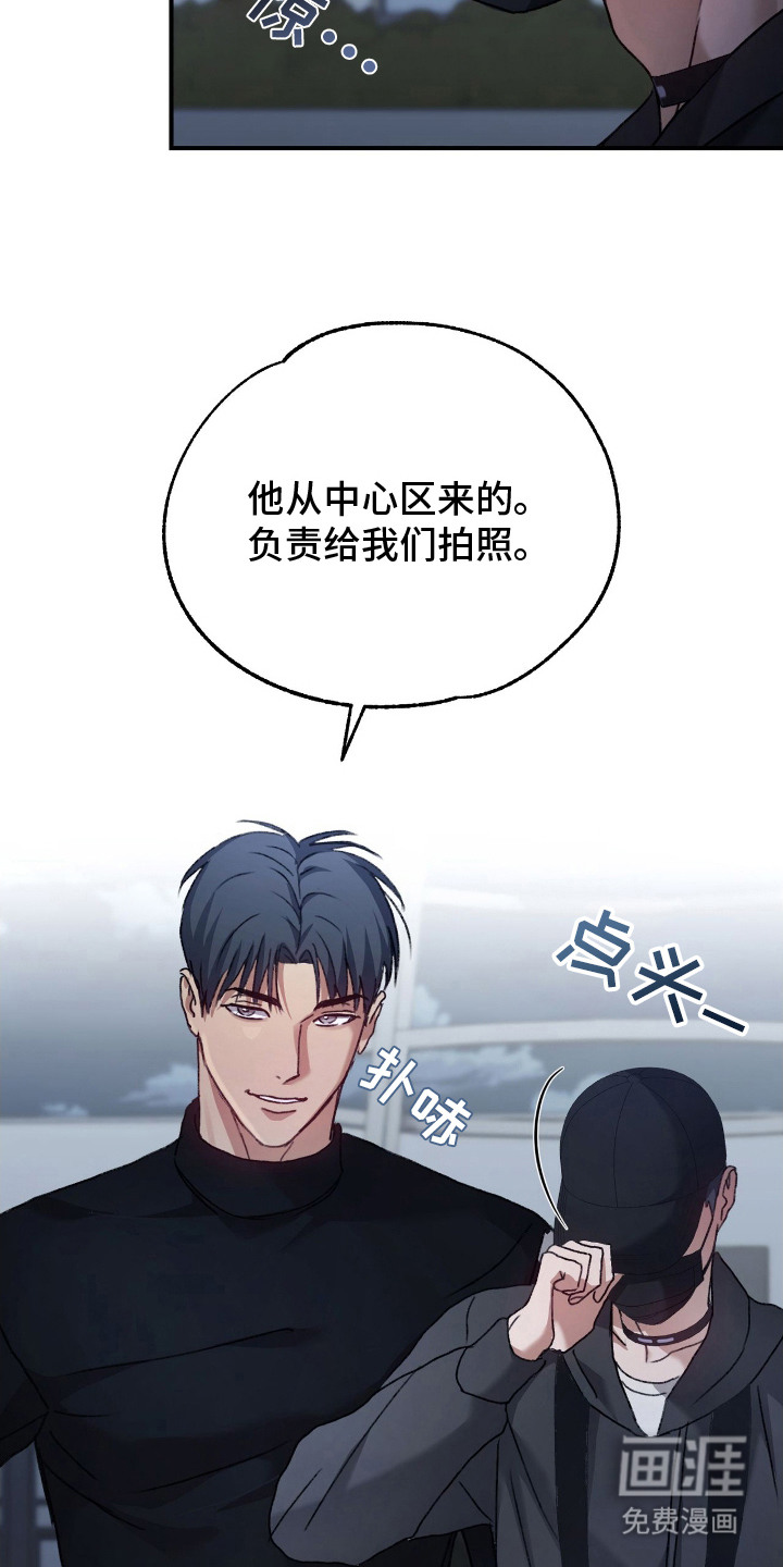 第13话17