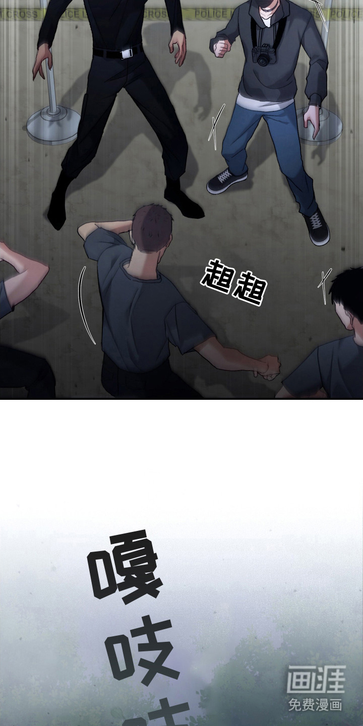 第13话19