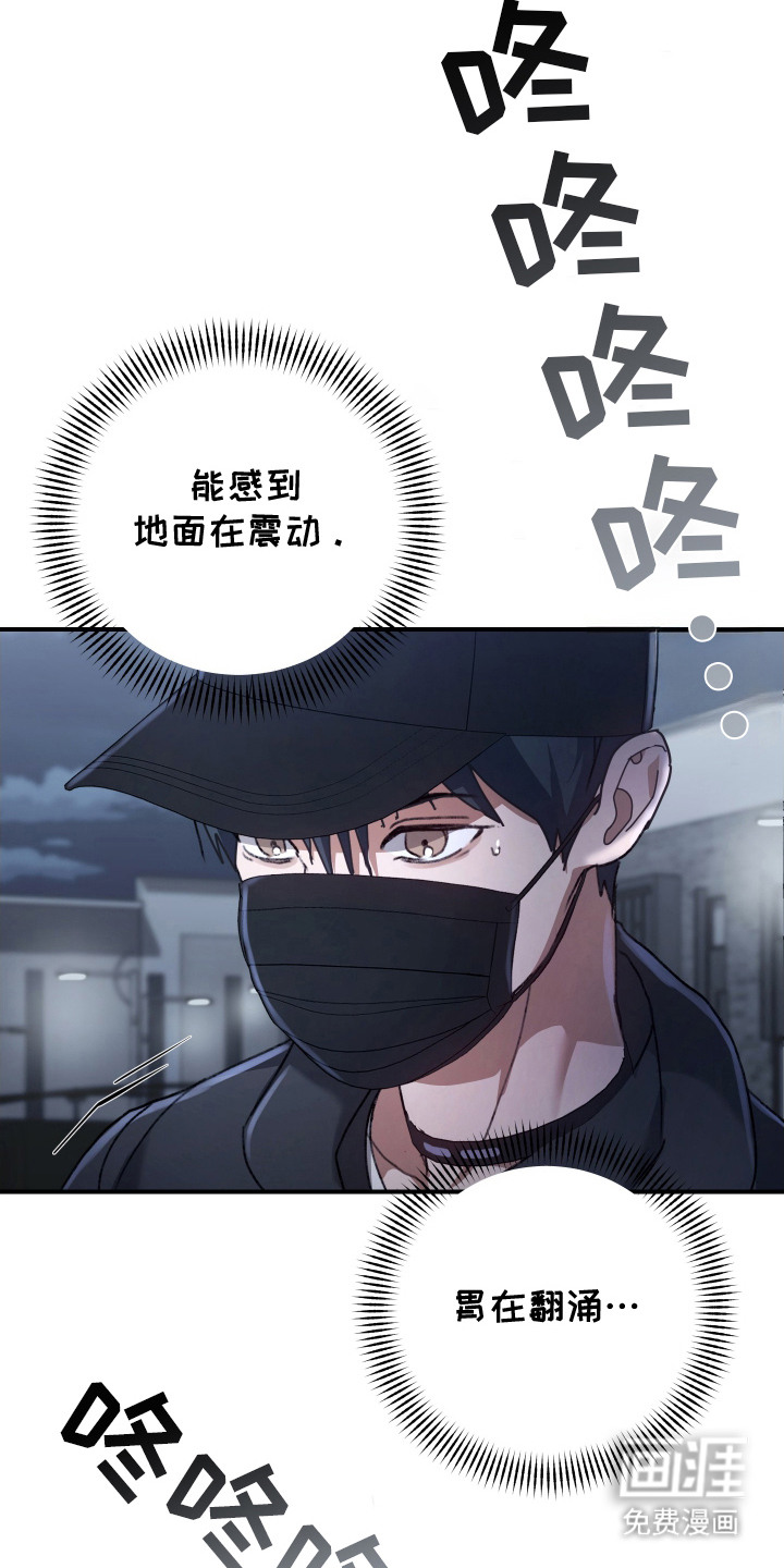 第13话24