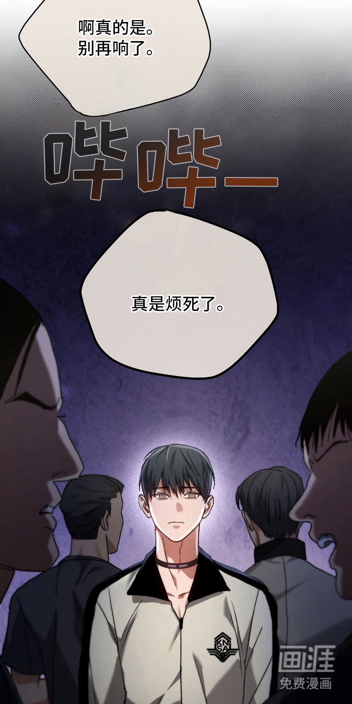 第12话25
