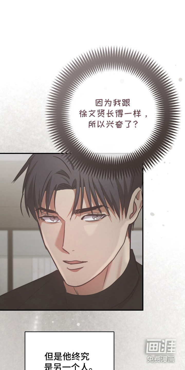 第11话0