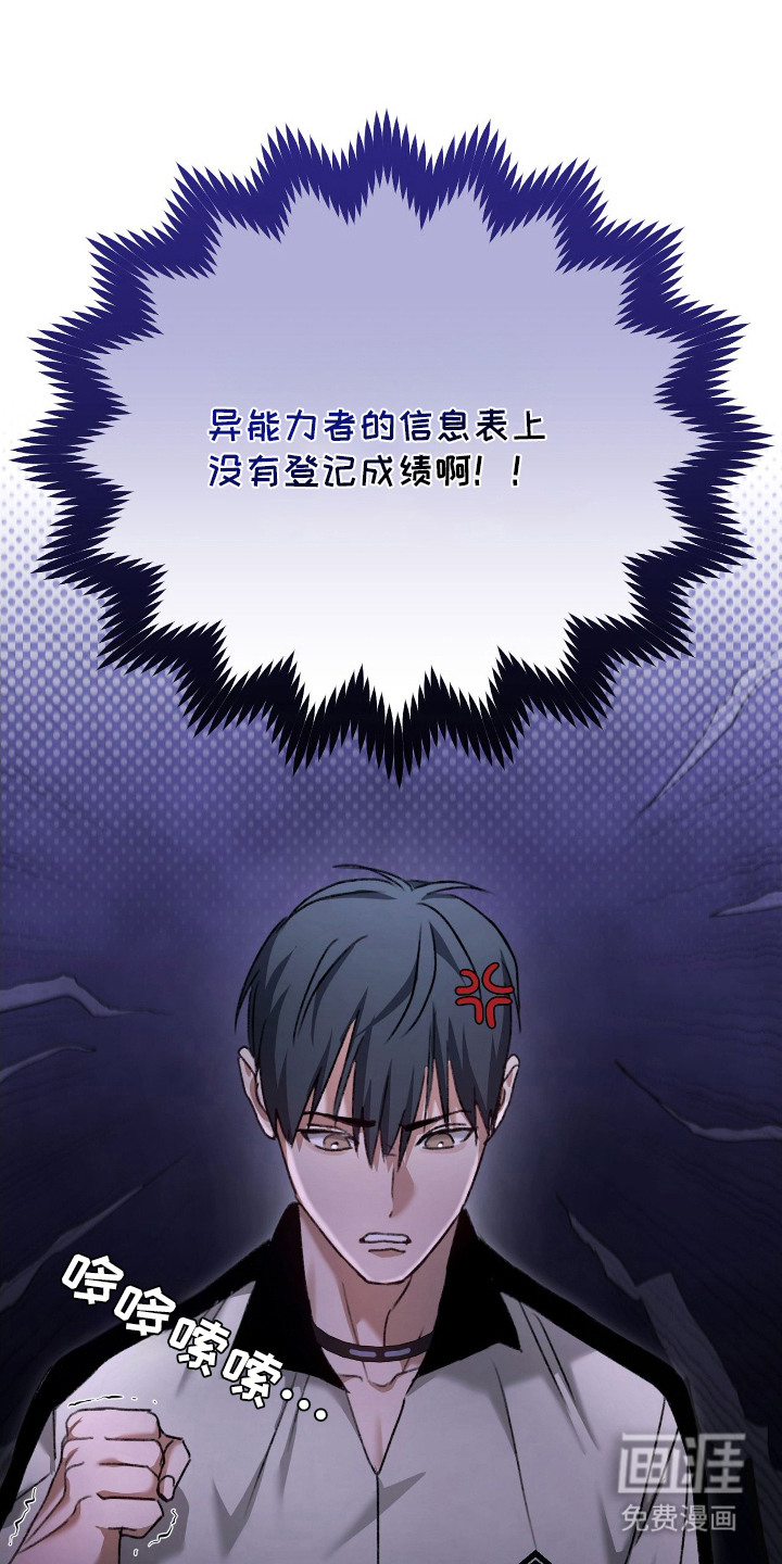 第11话12