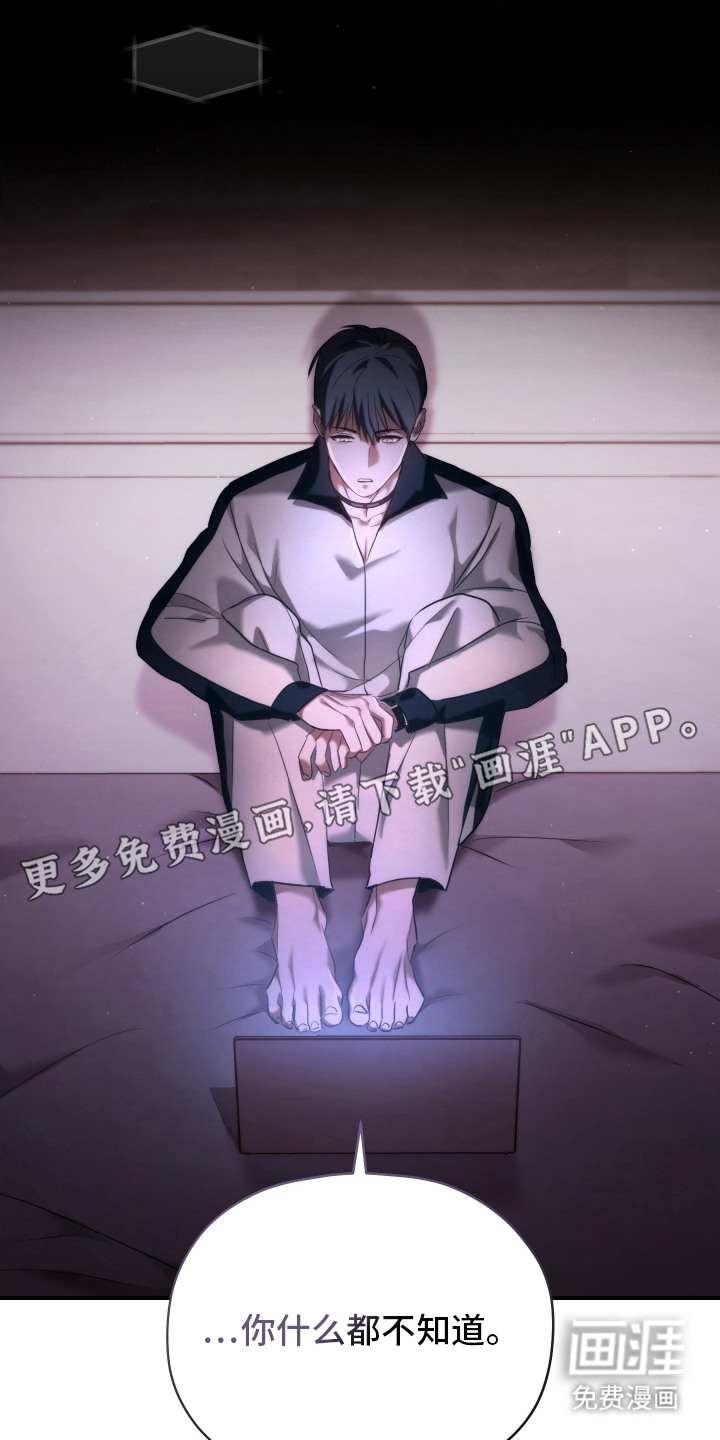 第11话3