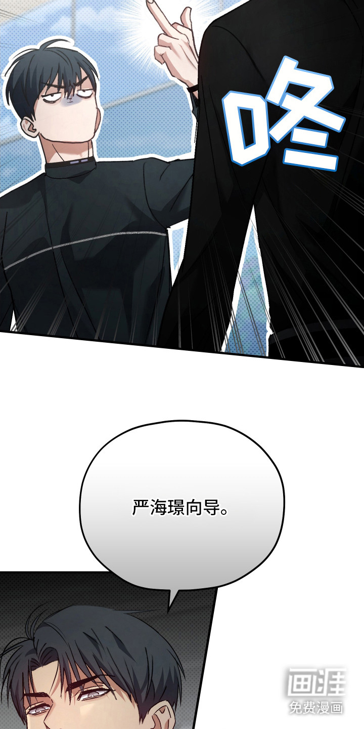 第10话1