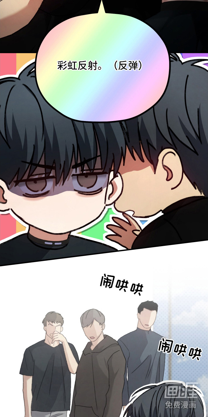 第10话4