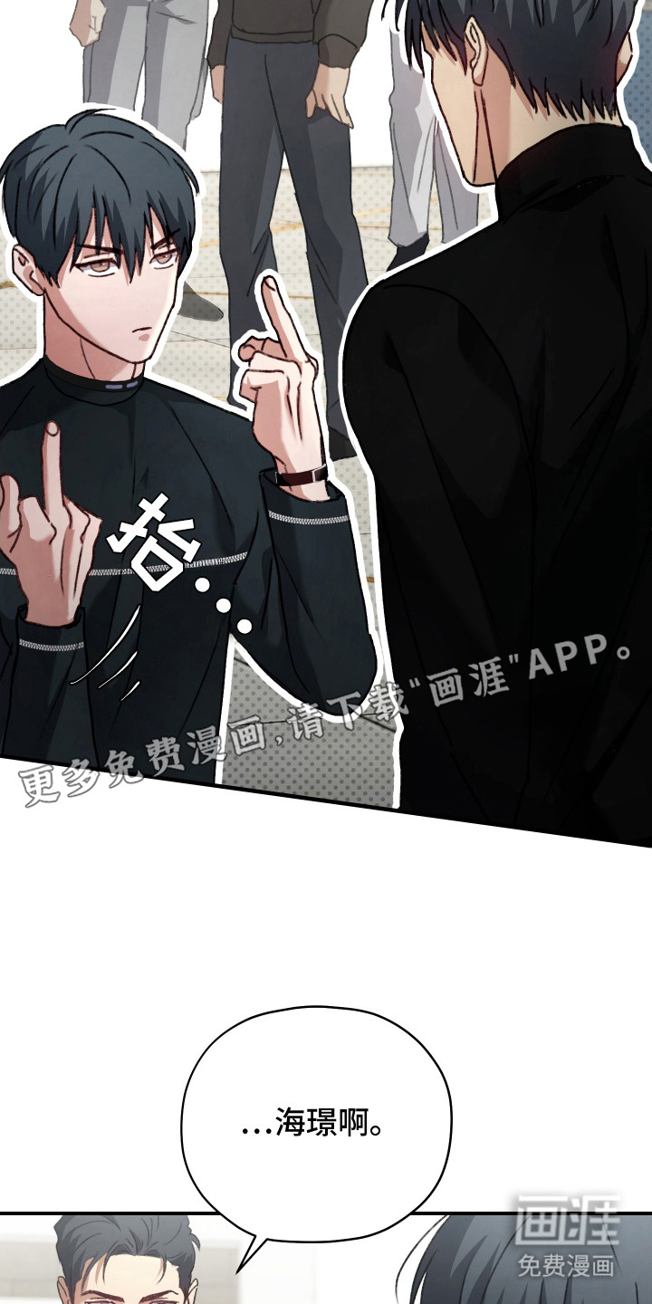 第10话5