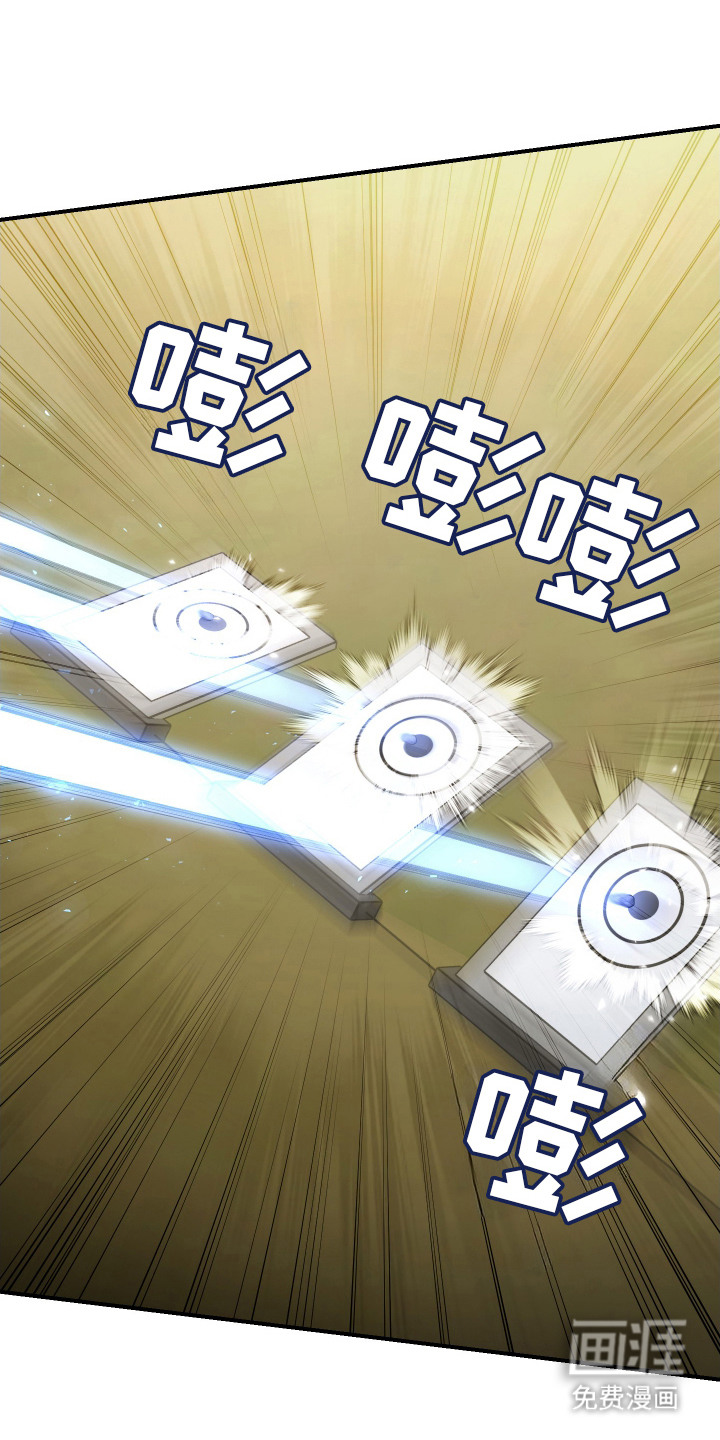 第8话9