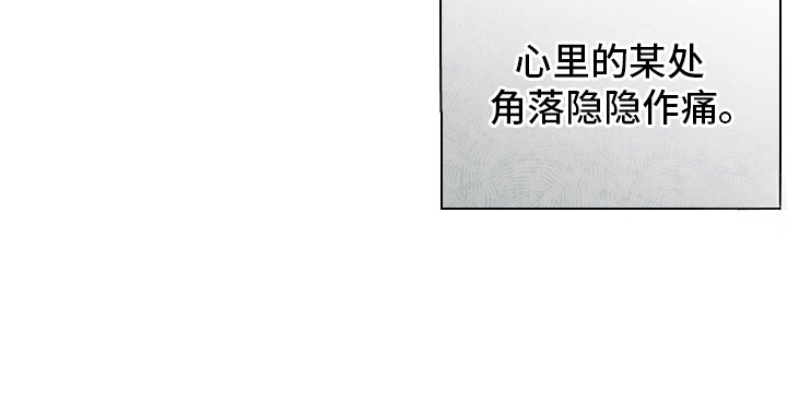 第7话19