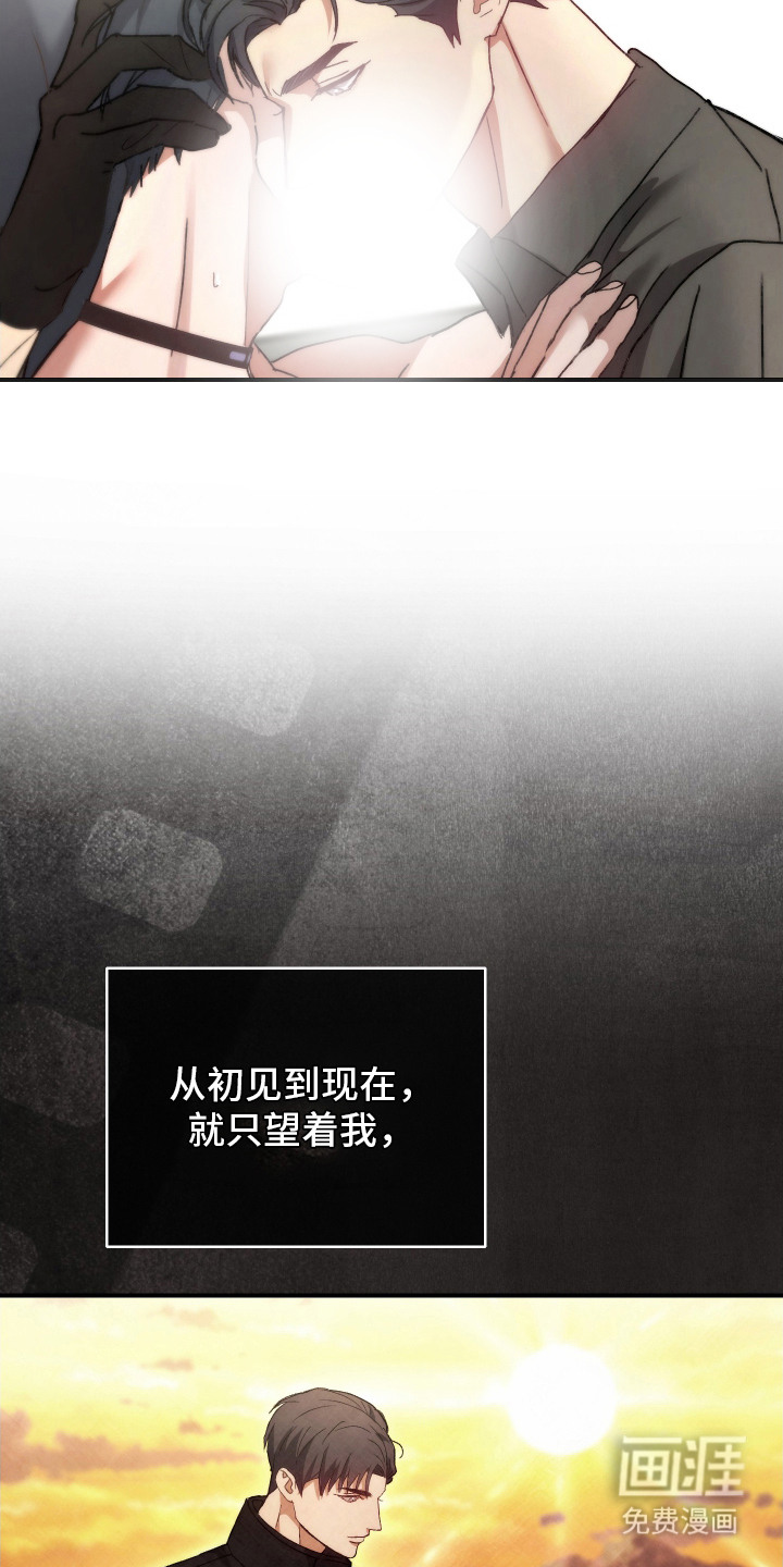 第6话11