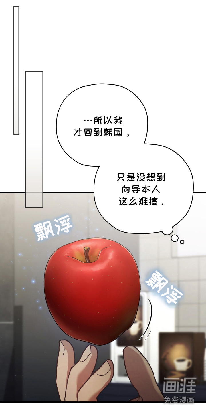 第4话16